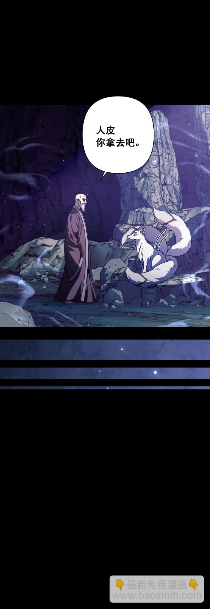 第35话46