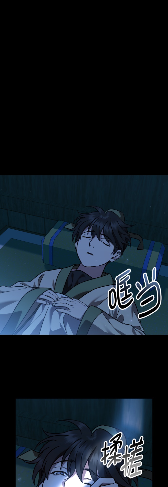 第35话51