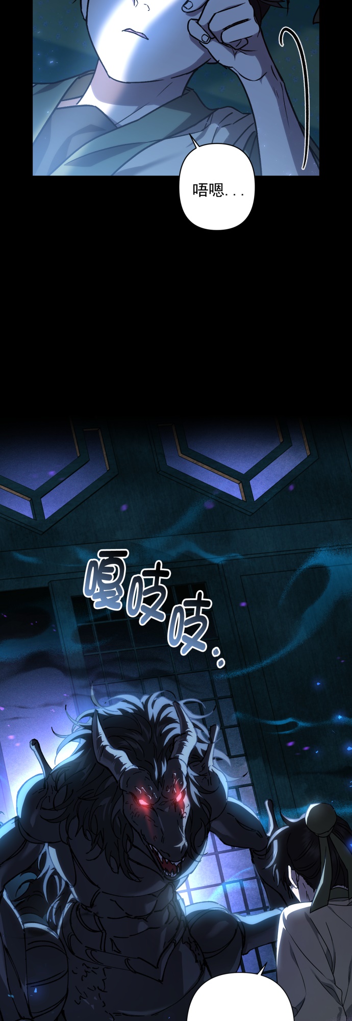 第35话52