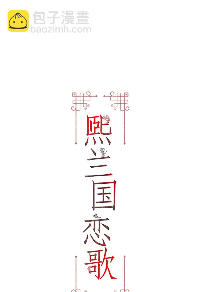 第39话1