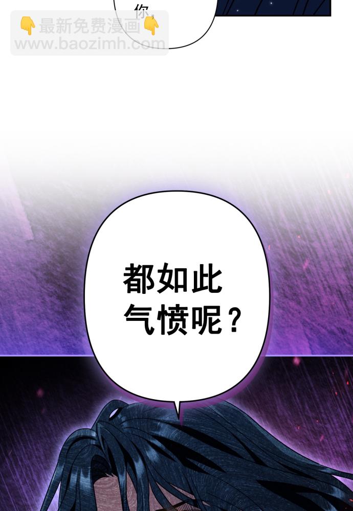 第39话10