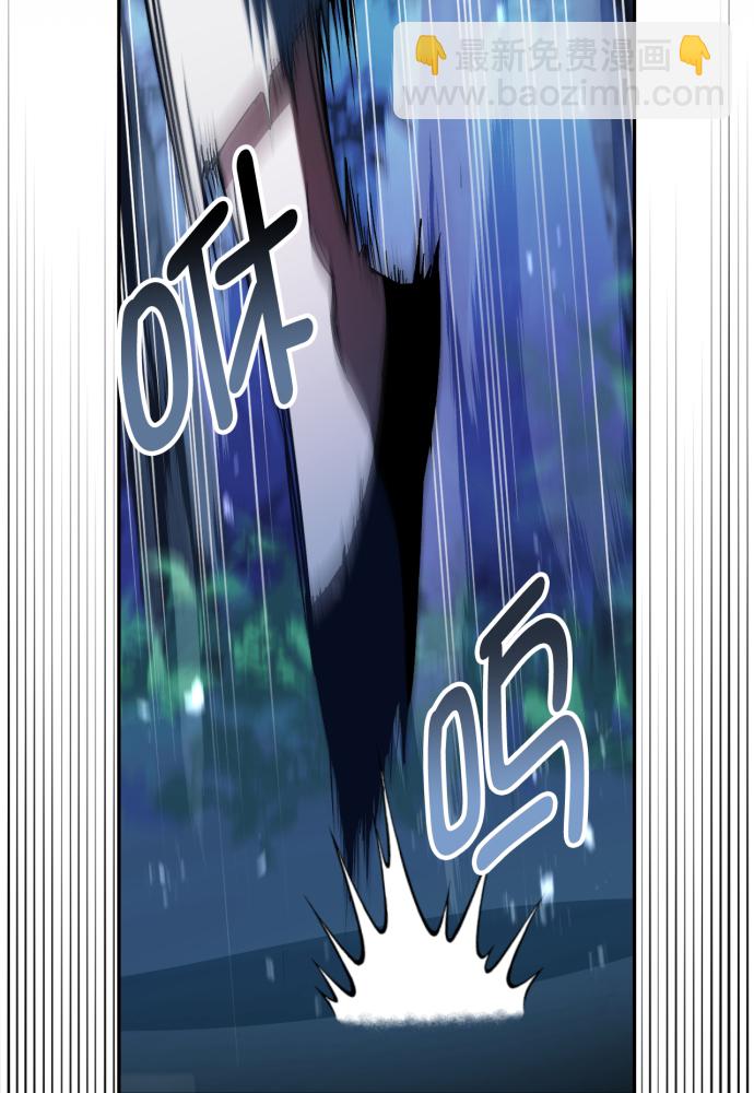第39话12