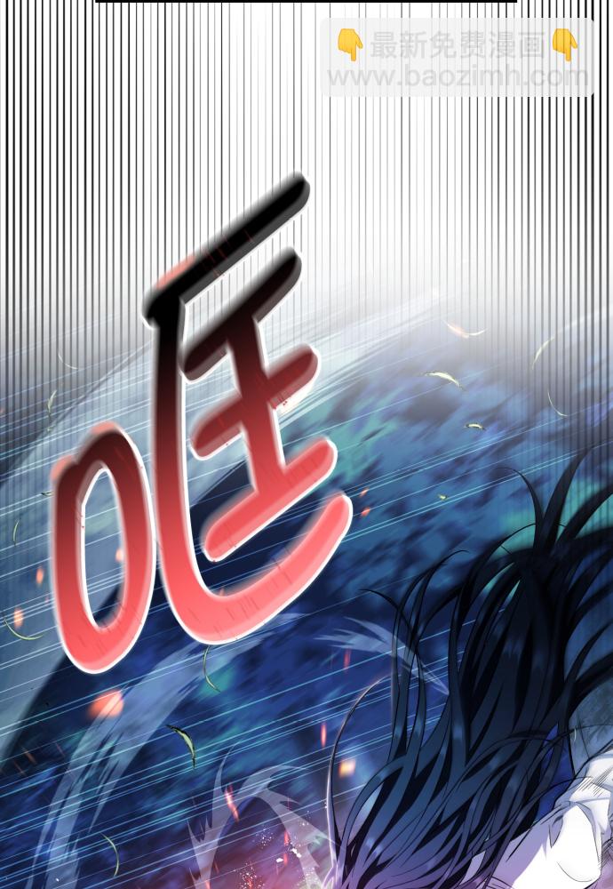 第39话13