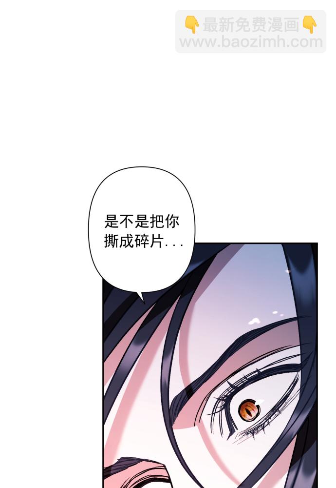 第39话15