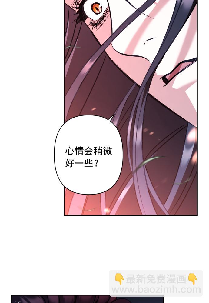 第39话16