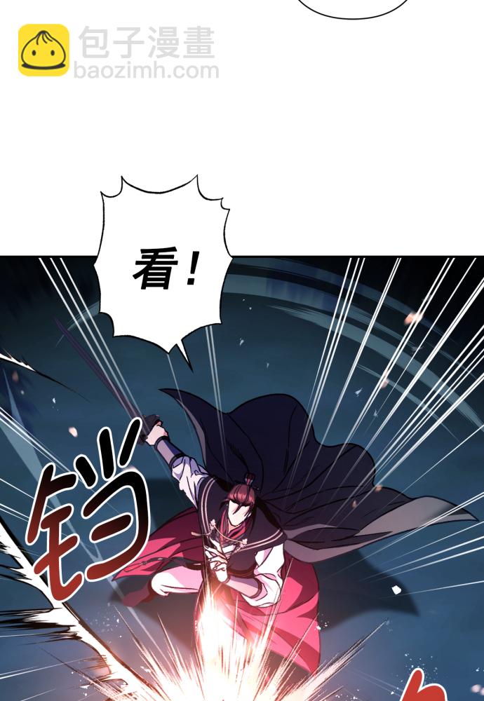第39话18