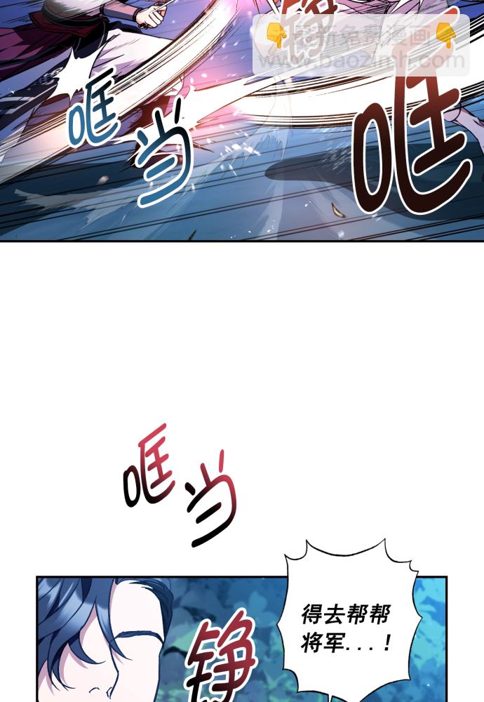 第39话22