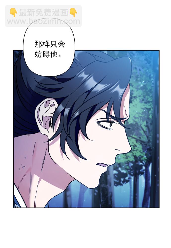 第39话24