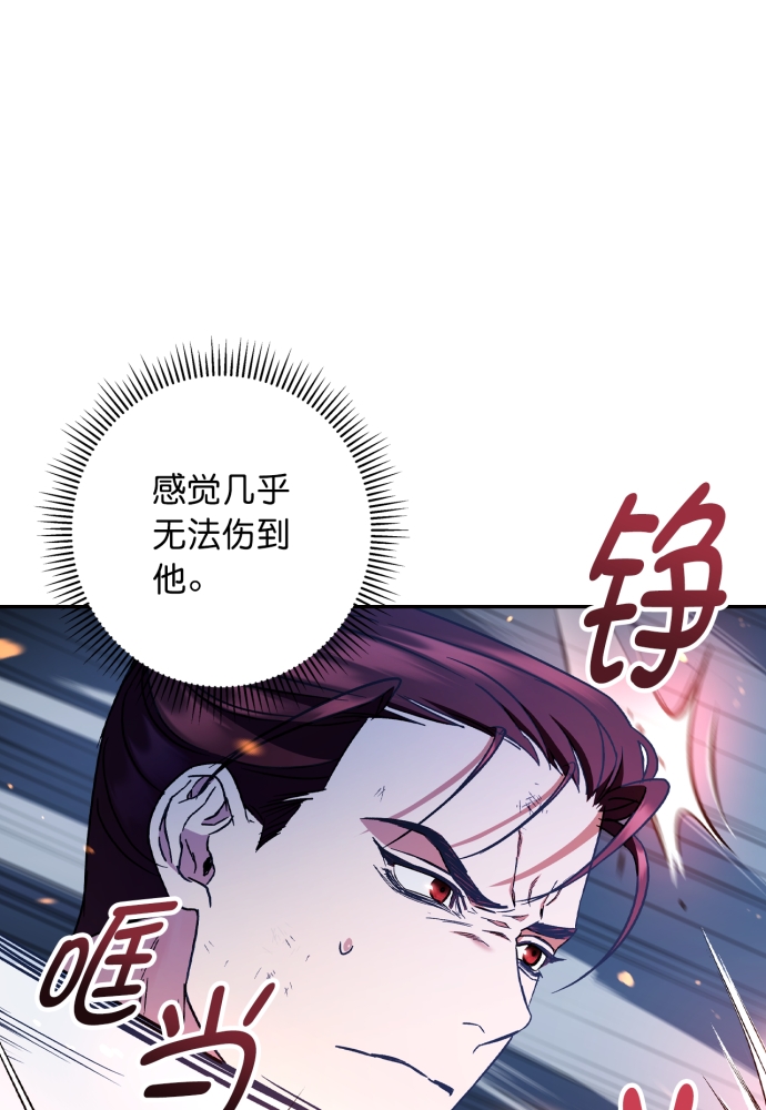 第39话27