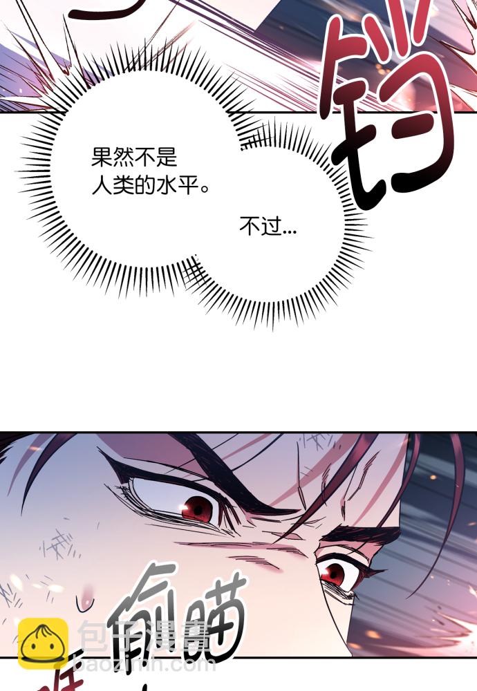 第39话28