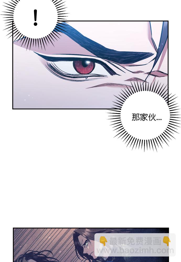 第39话4