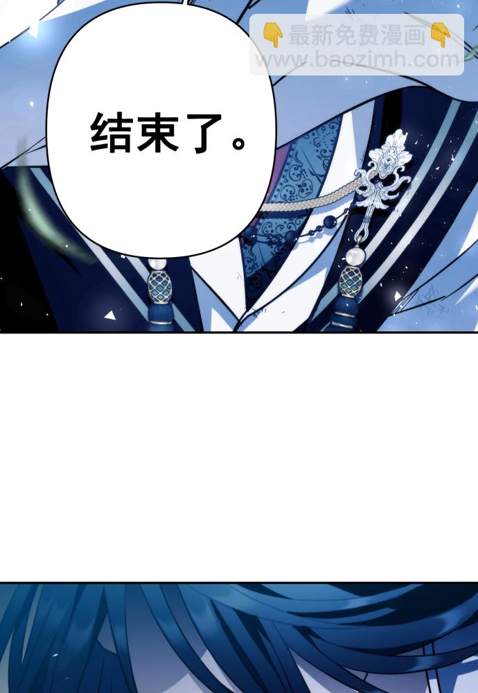 第39话45