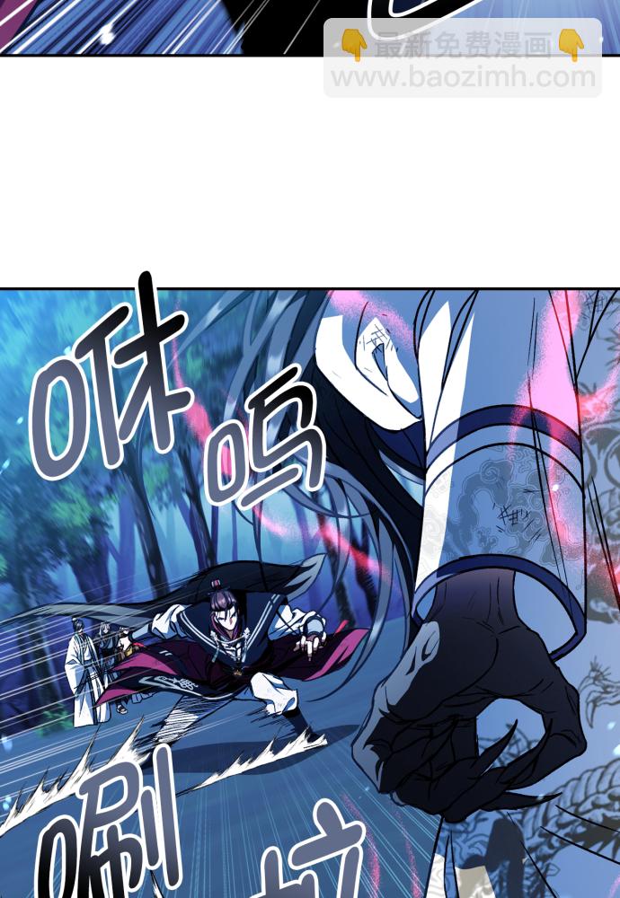 第39话49