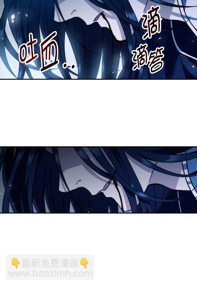 第39话50