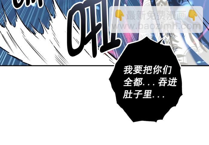 第39话54