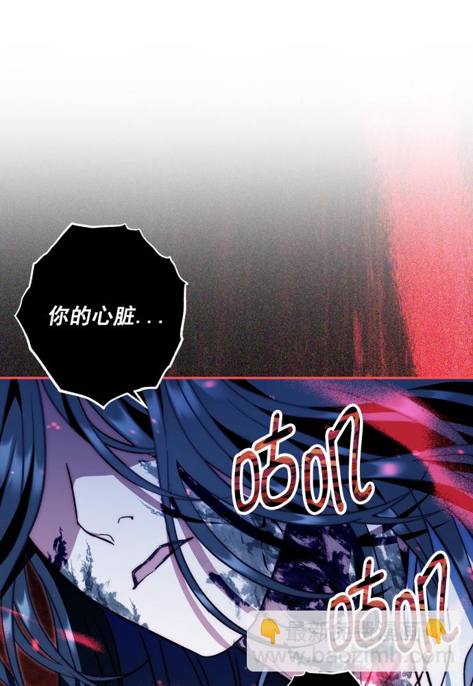第39话55