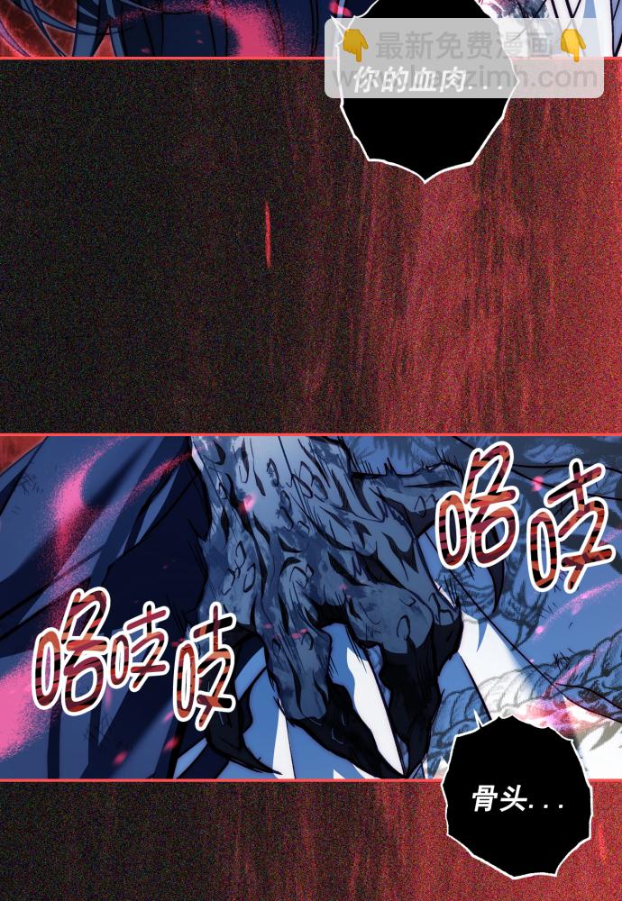 第39话56