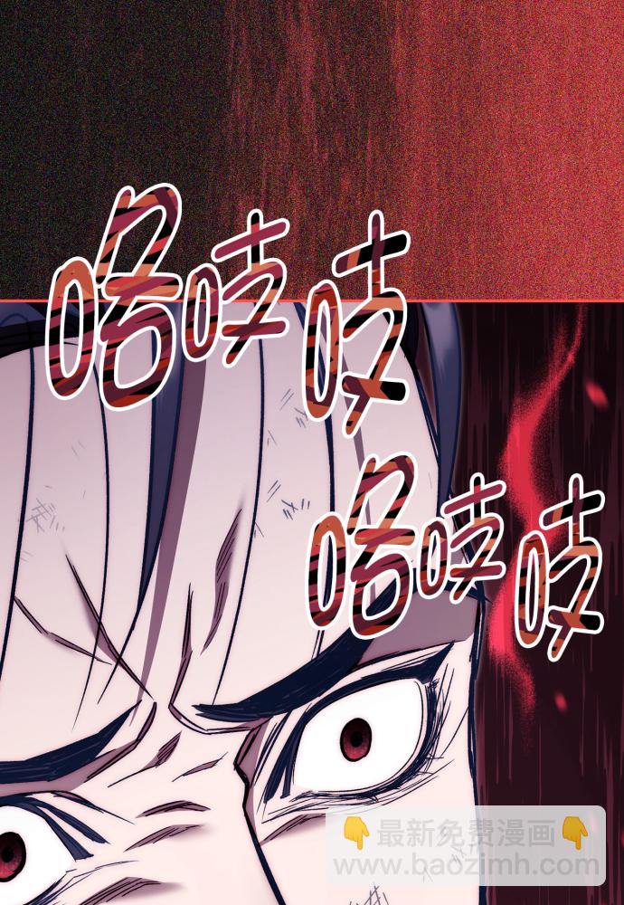第39话57