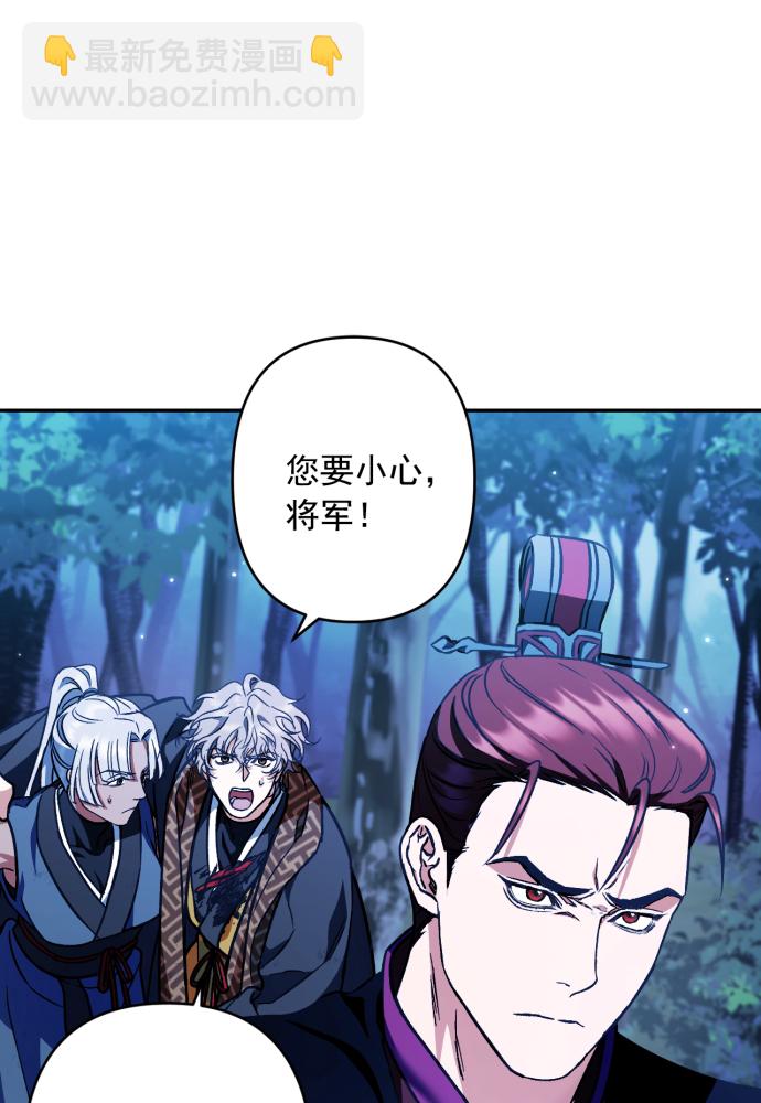 第39话6