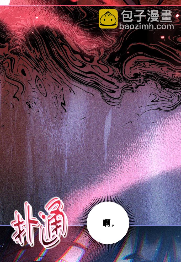 第39话61