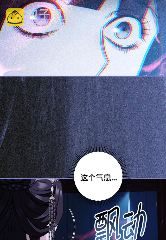第39话62