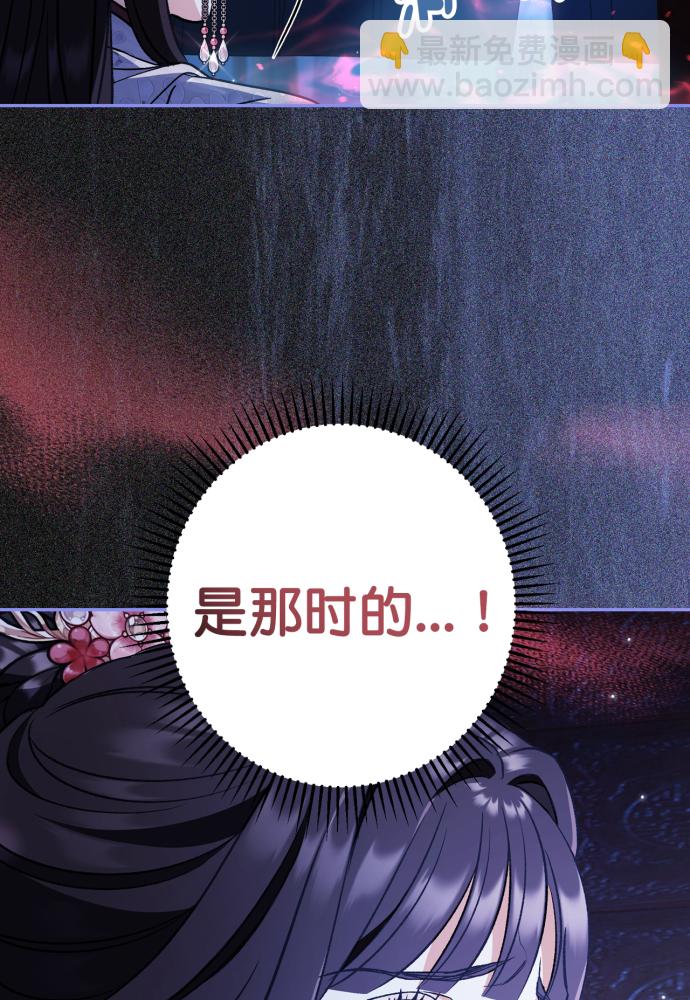 第39话63