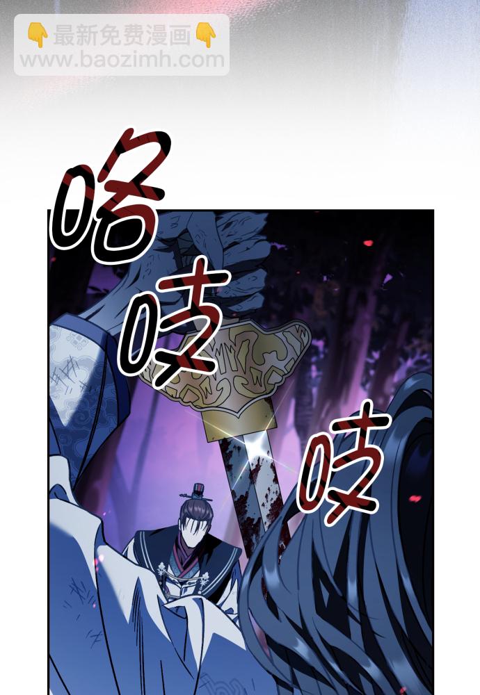 第39话65