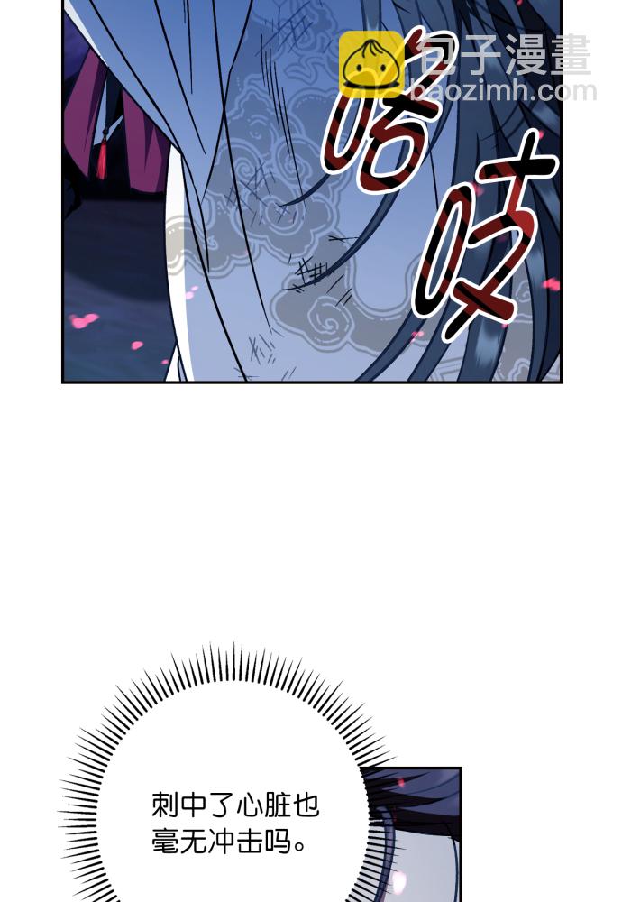 第39话66
