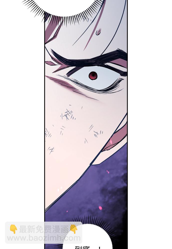 第39话67