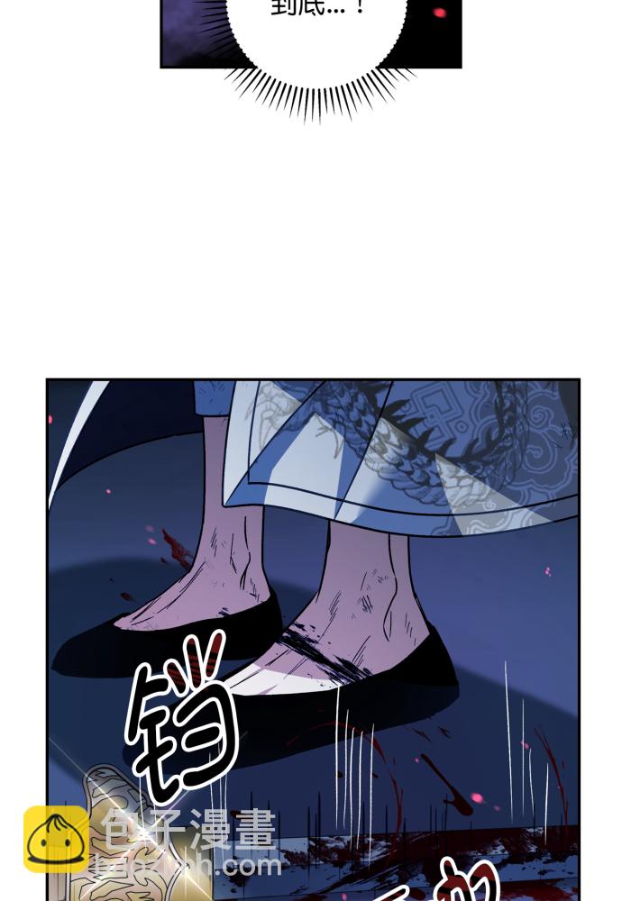 第39话68