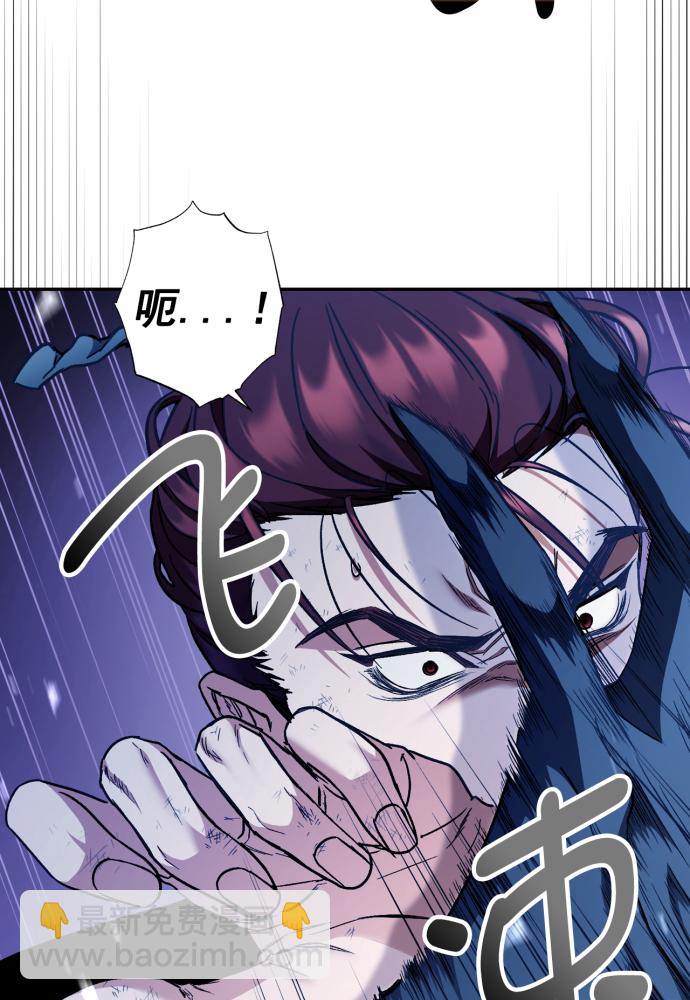 第39话72