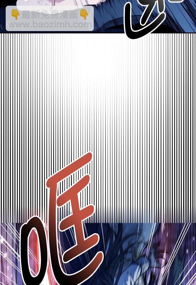 第39话73