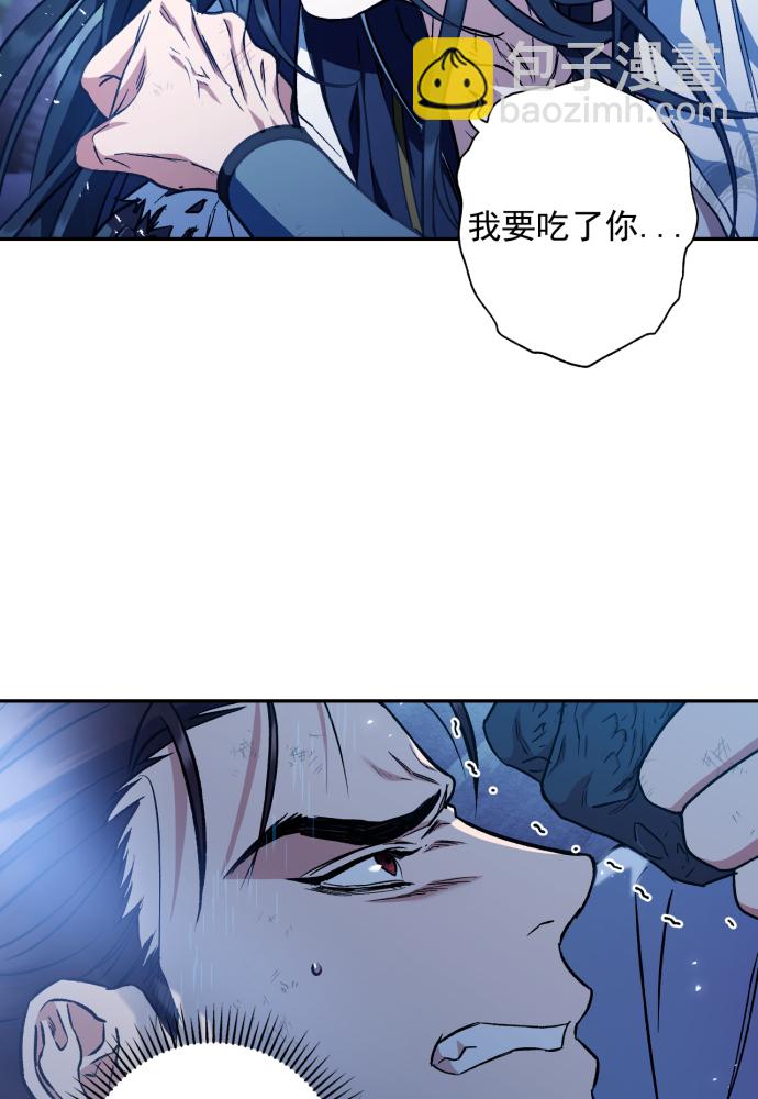 第39话78