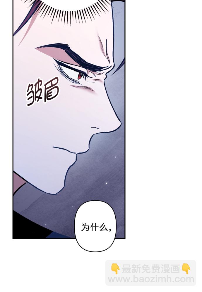 第39话8
