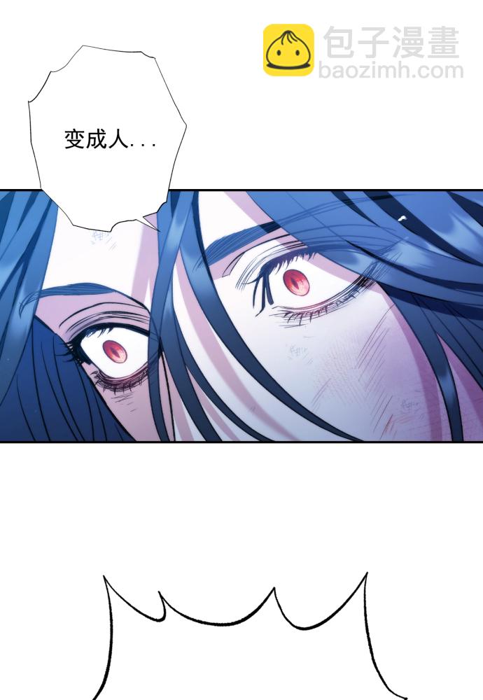 第39话83
