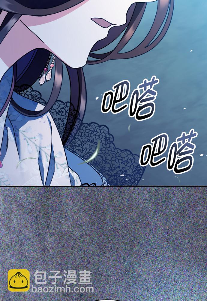 第39话89