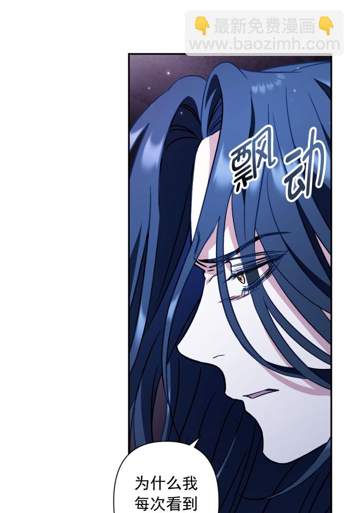 第39话9