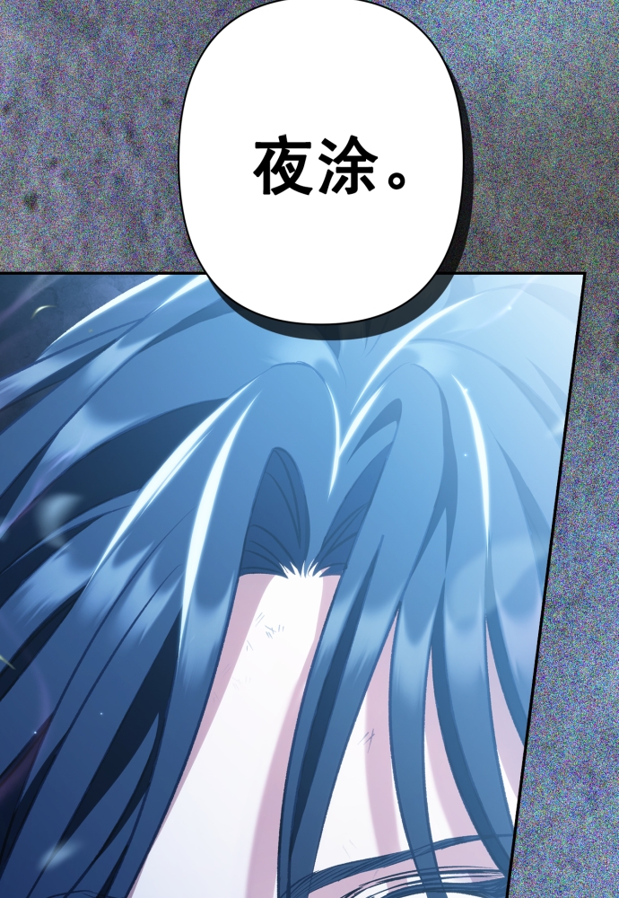 第39话90