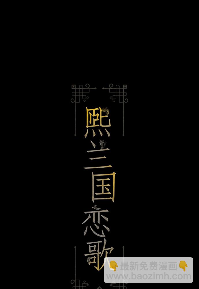 第41话1