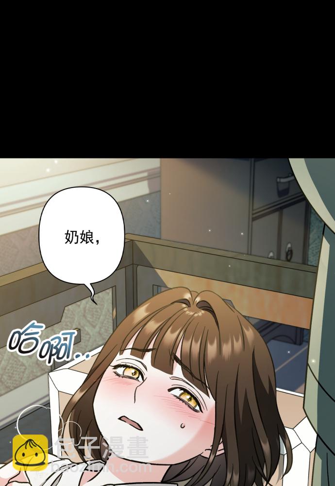 第41话14