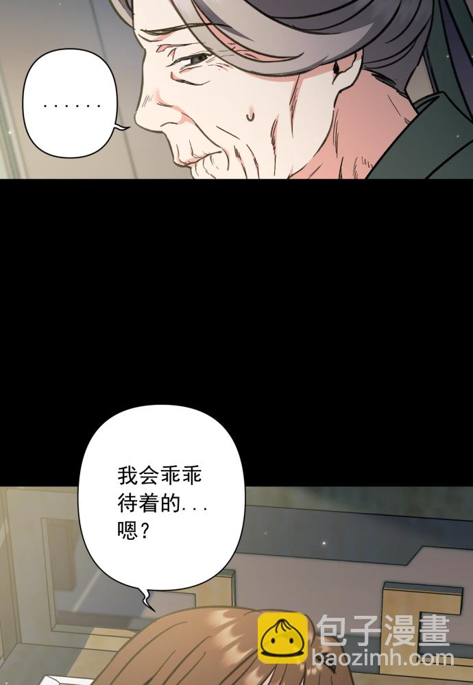 第41话17