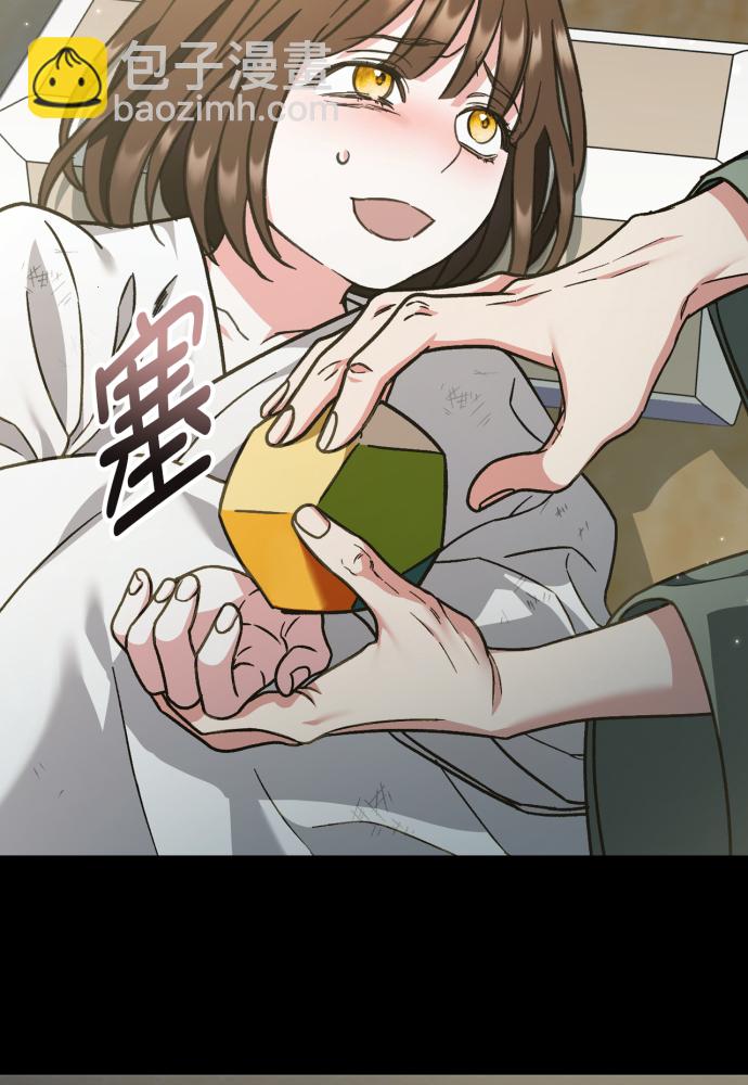 第41话18