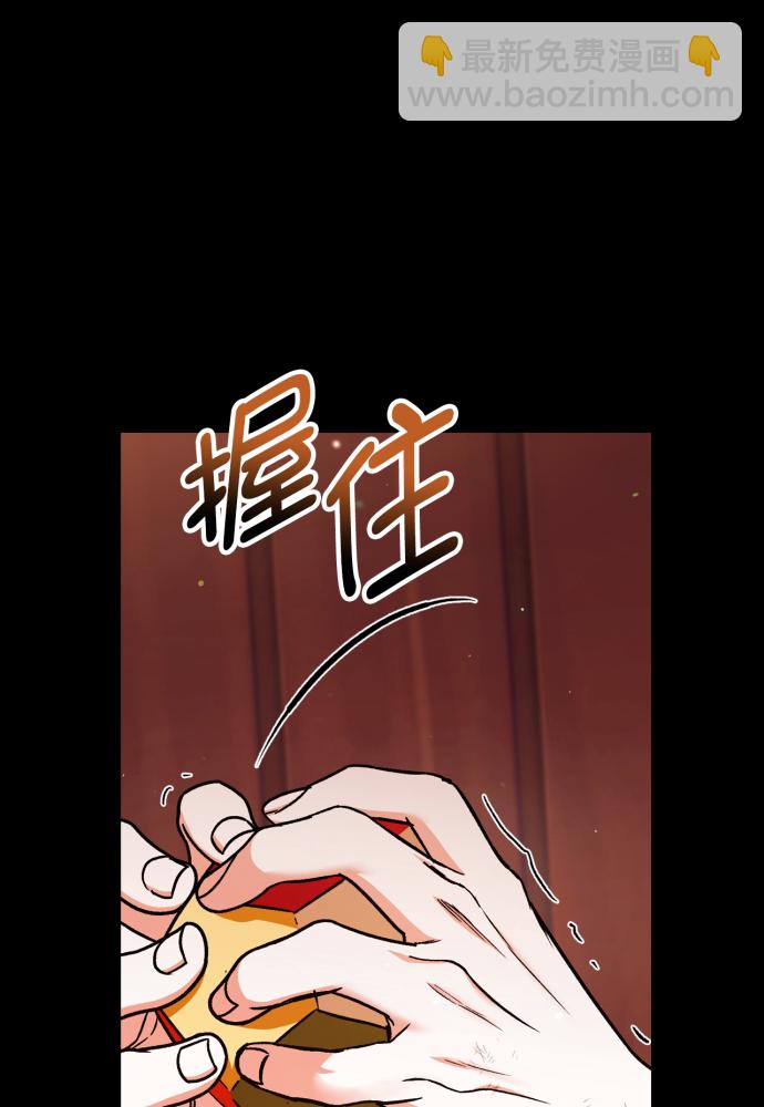 第41话22