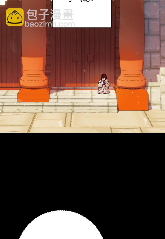 第41话24