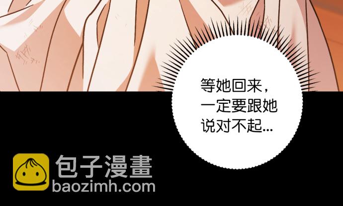 第41话26