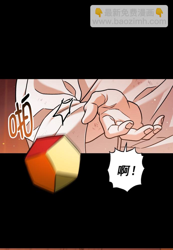 第41话27