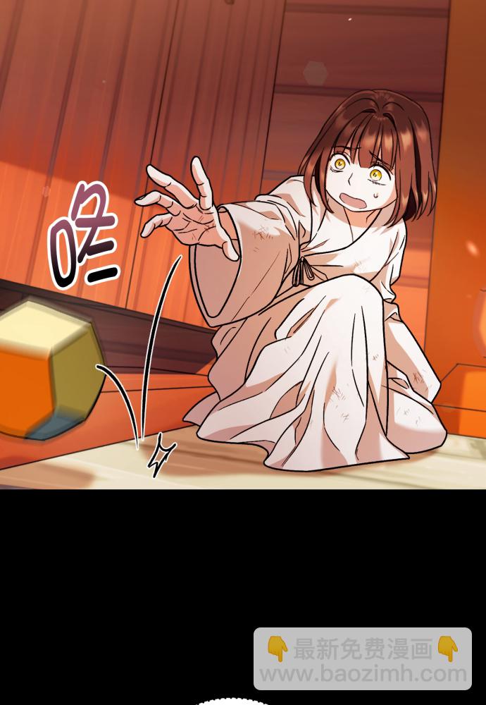 第41话28