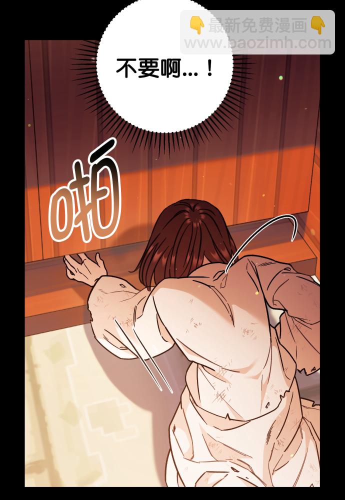 第41话29