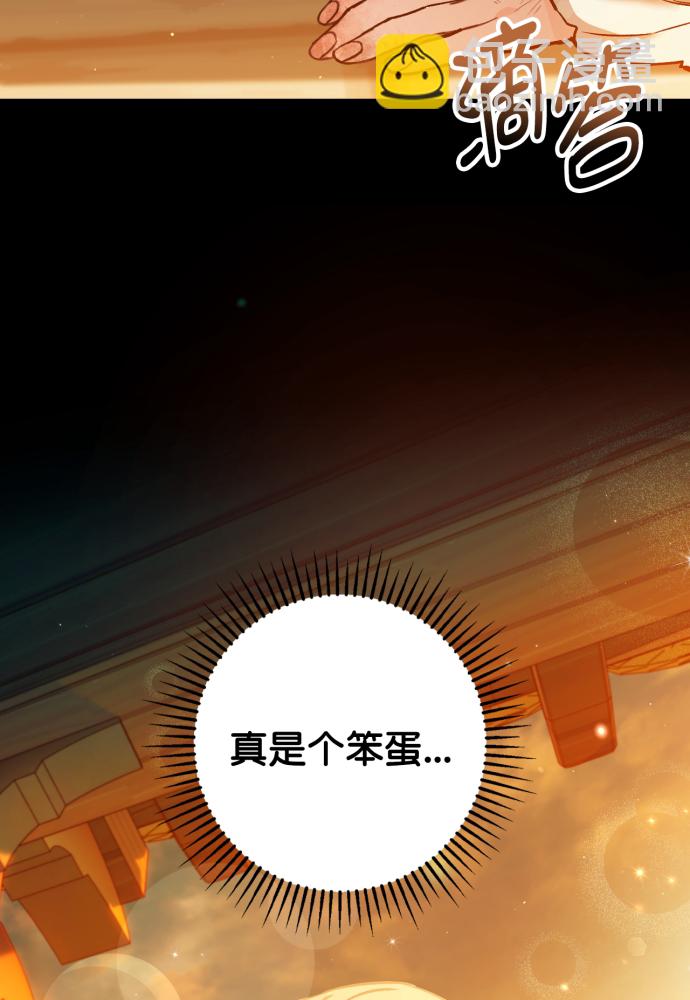 第41话34
