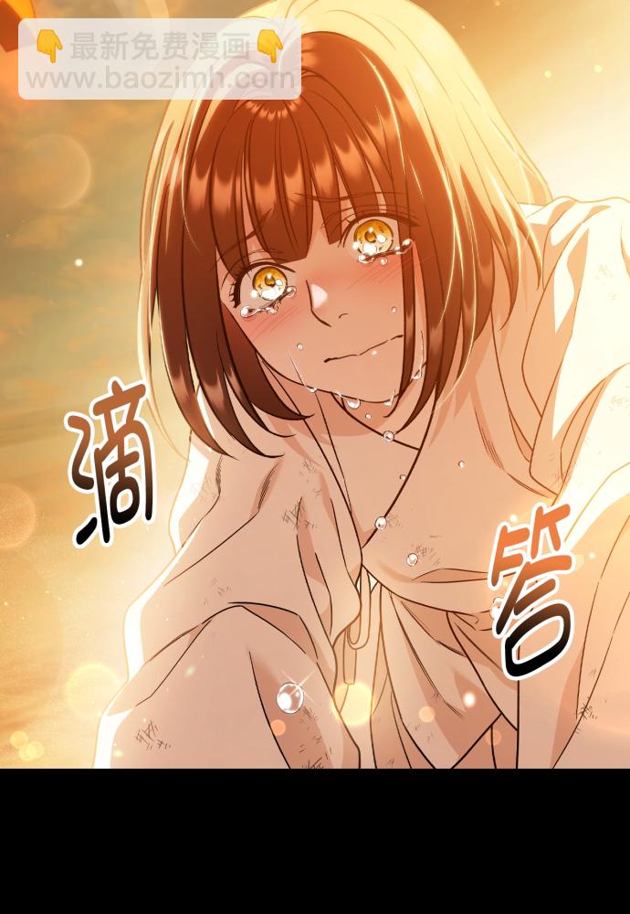 第41话35